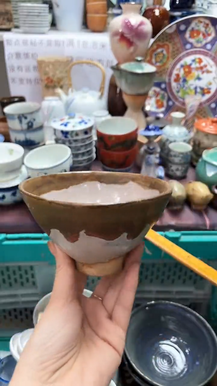 【闪购商品】1闪购闪购闪购闪购