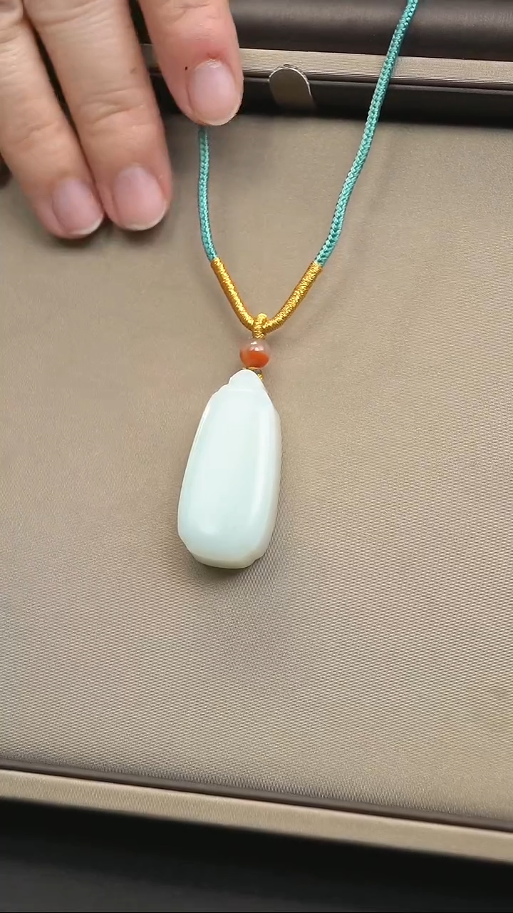 【闪购商品】和田玉颈饰未镶嵌平安牌