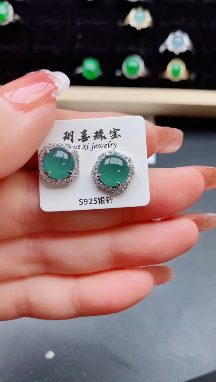 【闪购商品】翡翠耳饰银S925镶嵌44444444