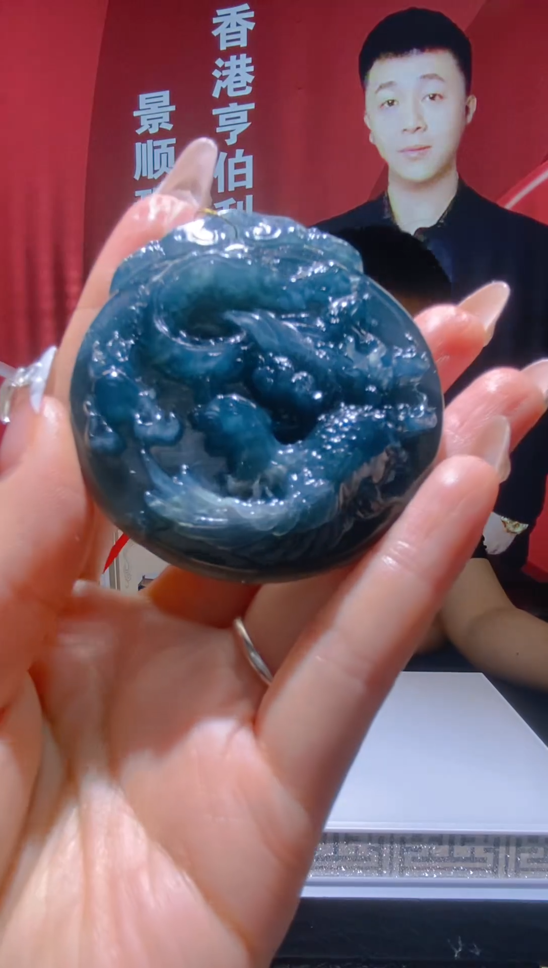 定制翡翠未镶嵌TT翡翠毛货XDB-34