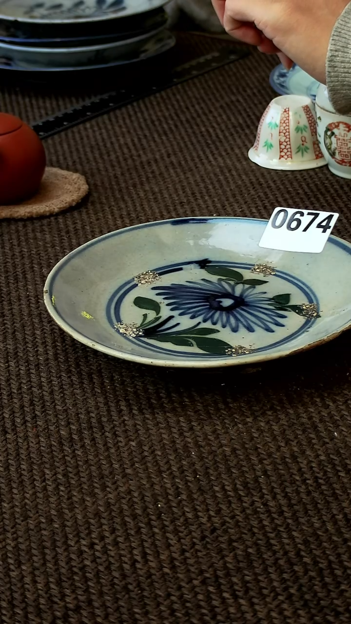 美****3看好再拍  不退不换 0674