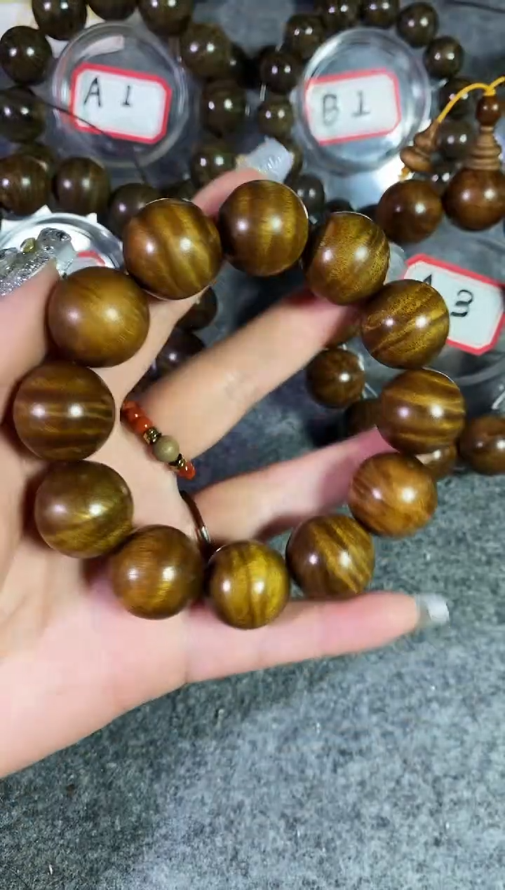 【闪购商品】金丝楠木雕【楠帝】小叶桢楠2.0枯木黑金满花