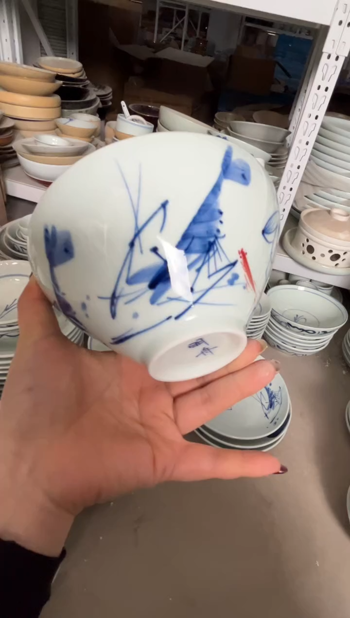 明舟中暇一团和气6寸锥子碗（单只装）