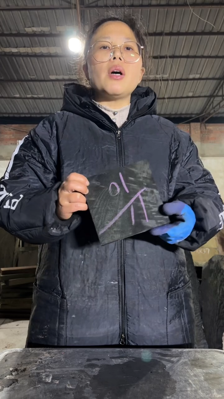 金丝楠10金丝楠小叶桢楠原材料