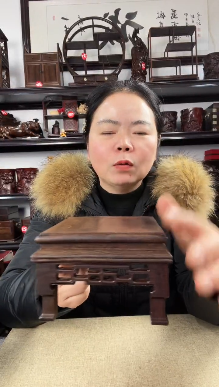 木2968老李红木工艺品