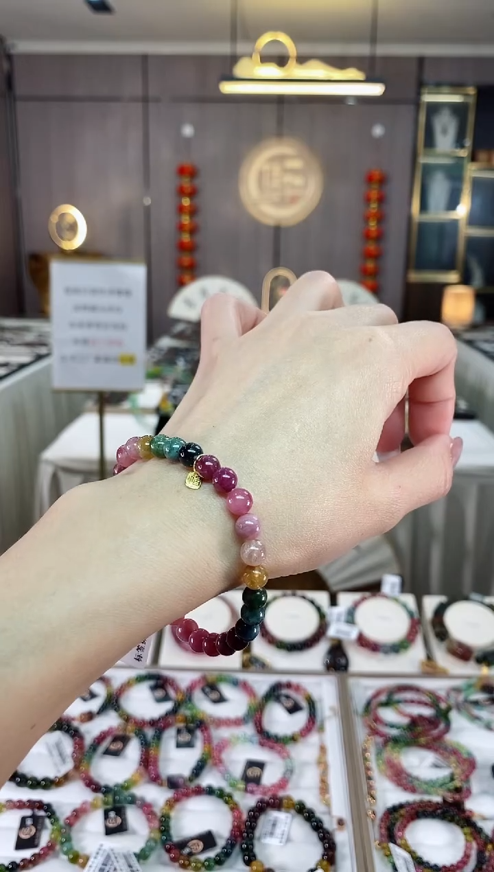 【闪购商品】碧玺单圈手串6mm+未镶嵌（多样性发一条）hon