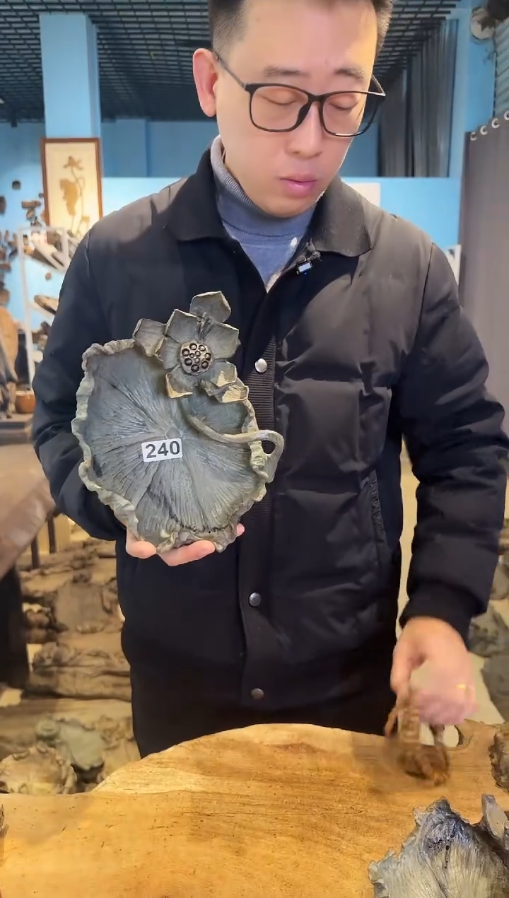 木240号乌木金丝楠果盘+0.8手串