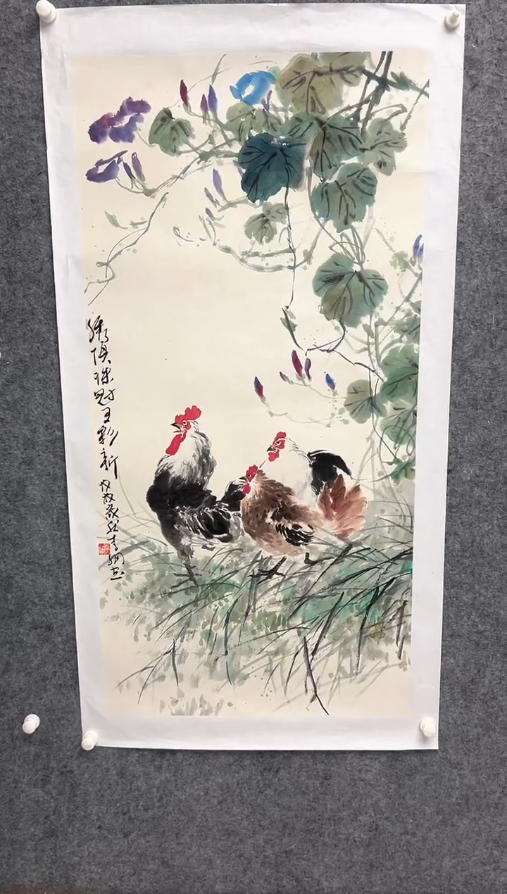【闪购商品】绘画李纲-8平尺-国画