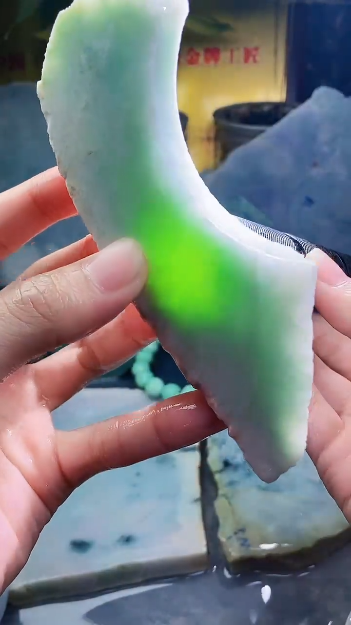 未镶嵌挂件翡翠小雨133