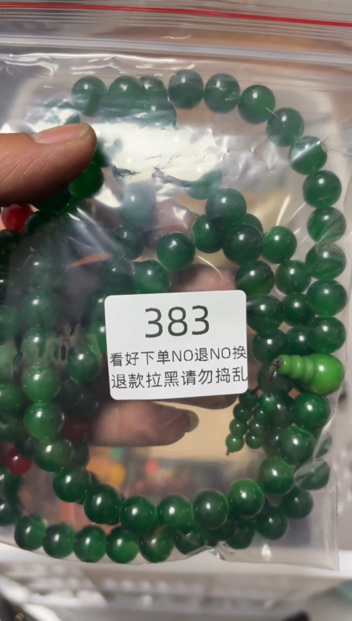 泥塑反*向莱顺手工艺383