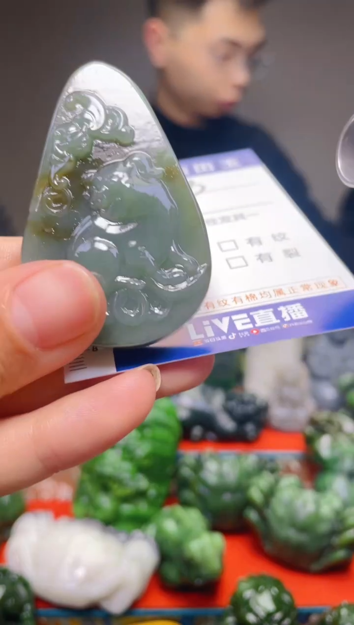 颈饰未镶嵌和田玉1208