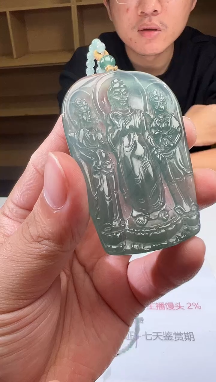 吊坠(不含链)未镶嵌翡翠西方三圣