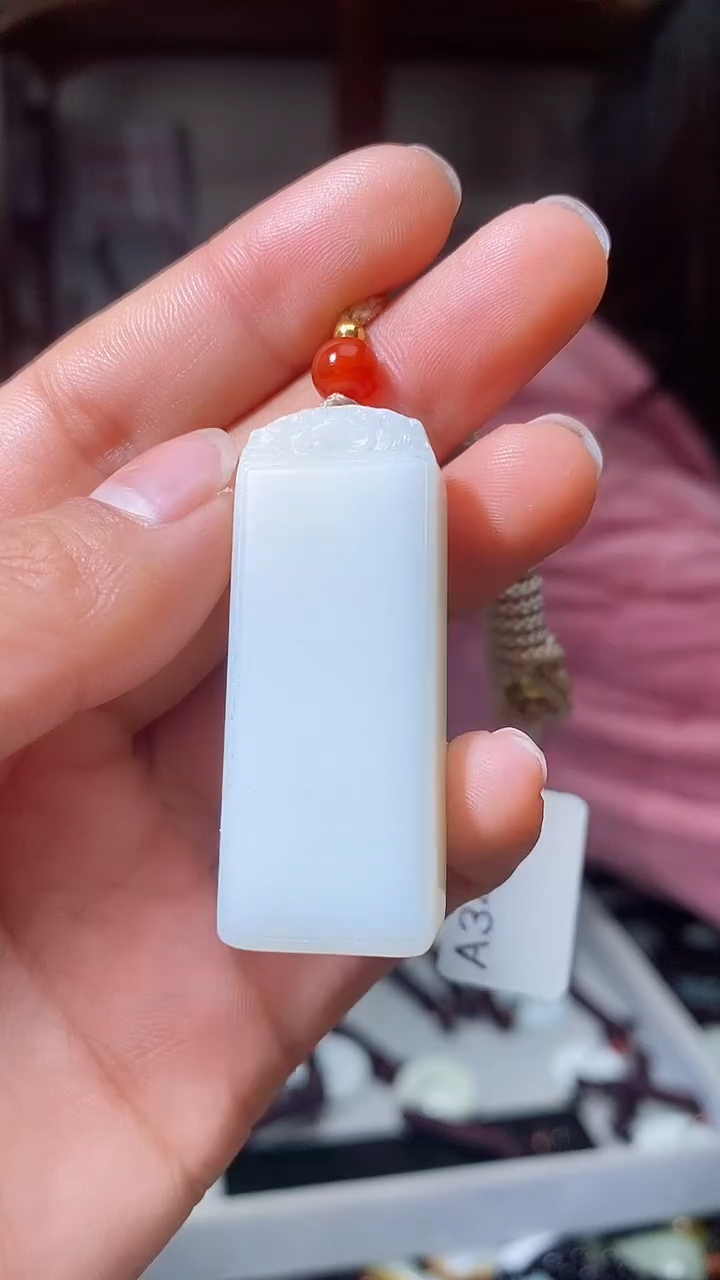 【闪购商品】和田玉挂件未镶嵌1