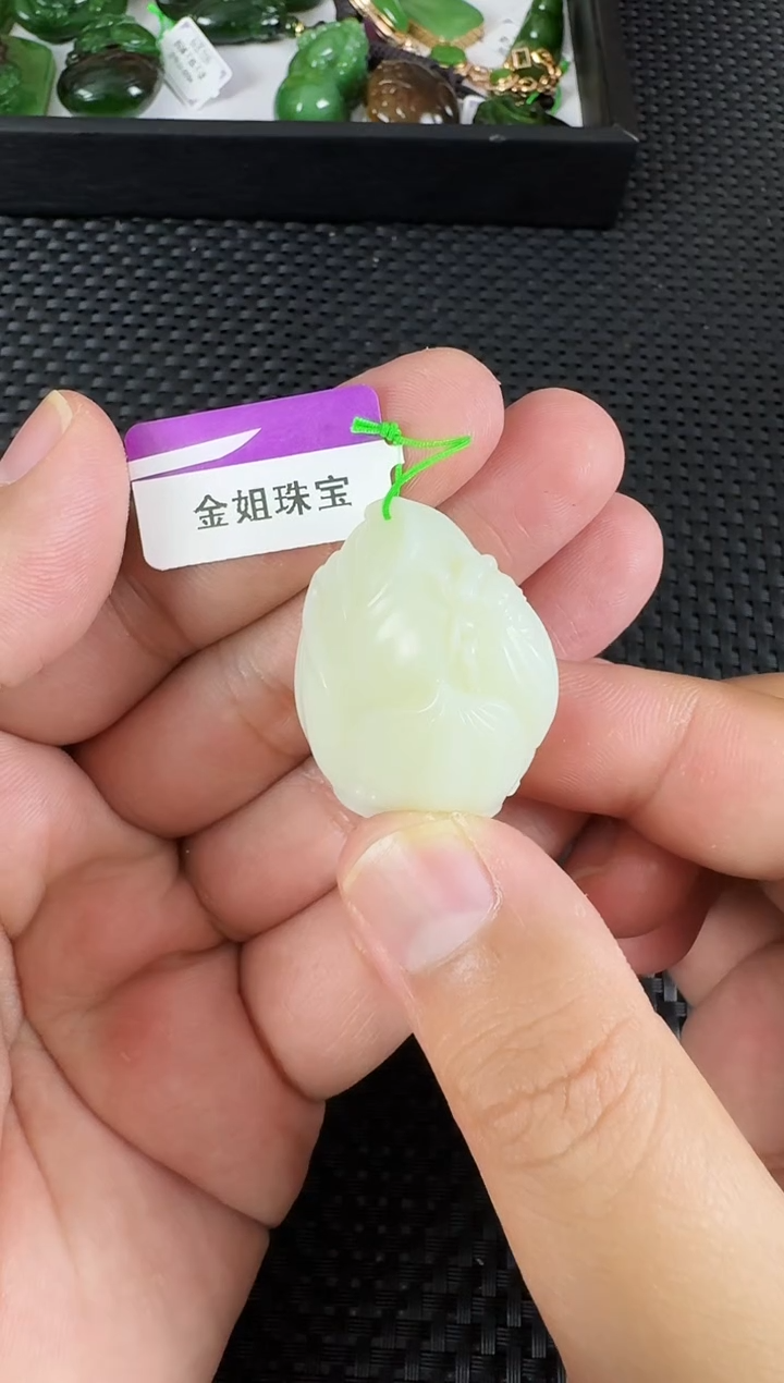 【闪购商品】和田玉吊坠未镶嵌一鸣惊人米达料