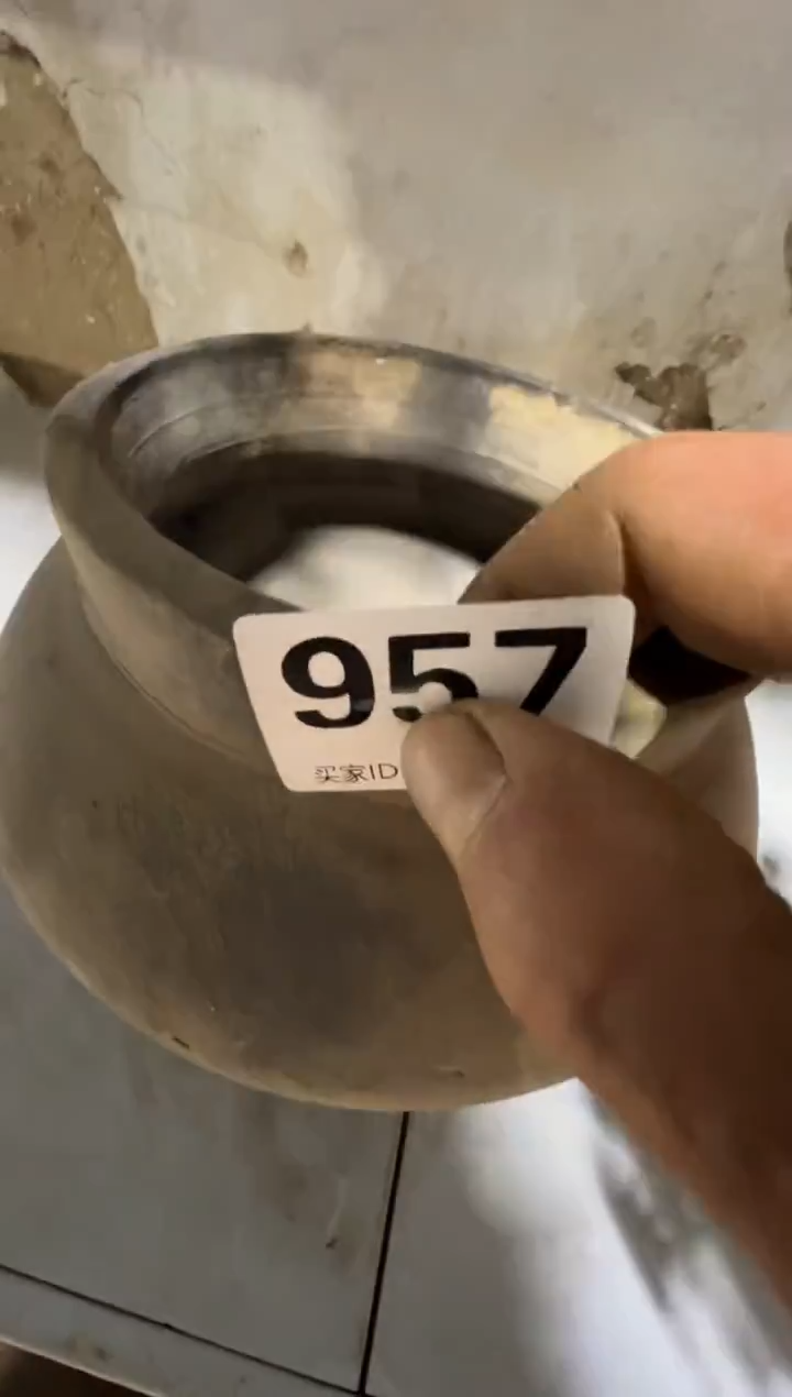 厦****司08180老王直播间专属链接