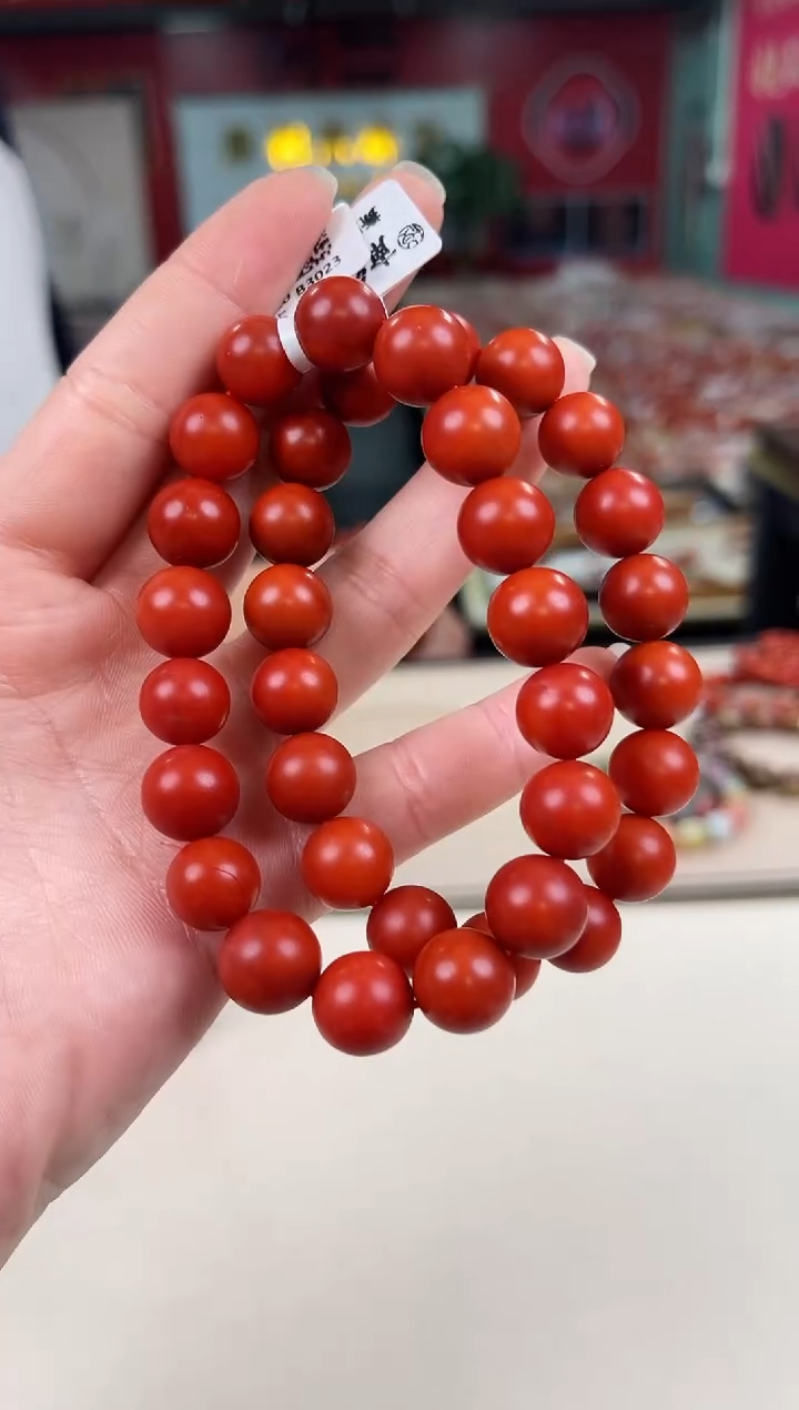未镶嵌阿东寨手串11+南红玛瑙（多样式发其一）