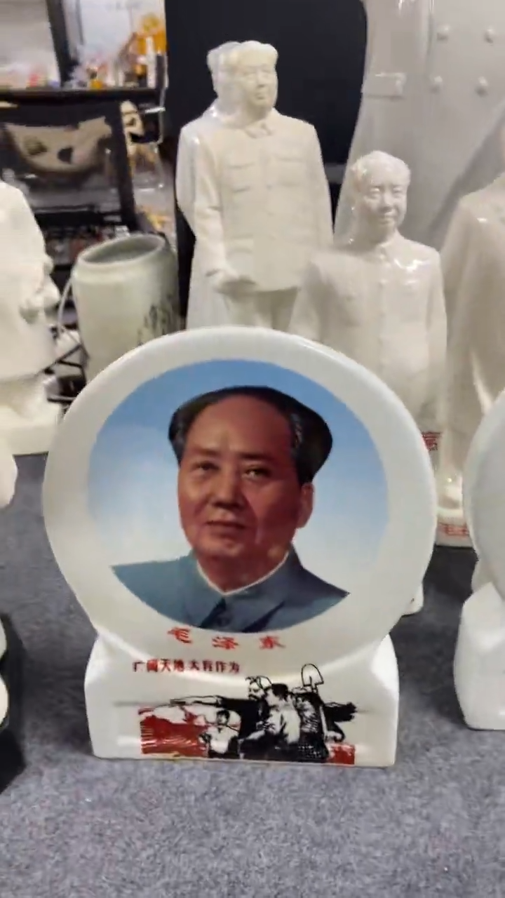 收藏家居装饰摆件真品瓷器老物件