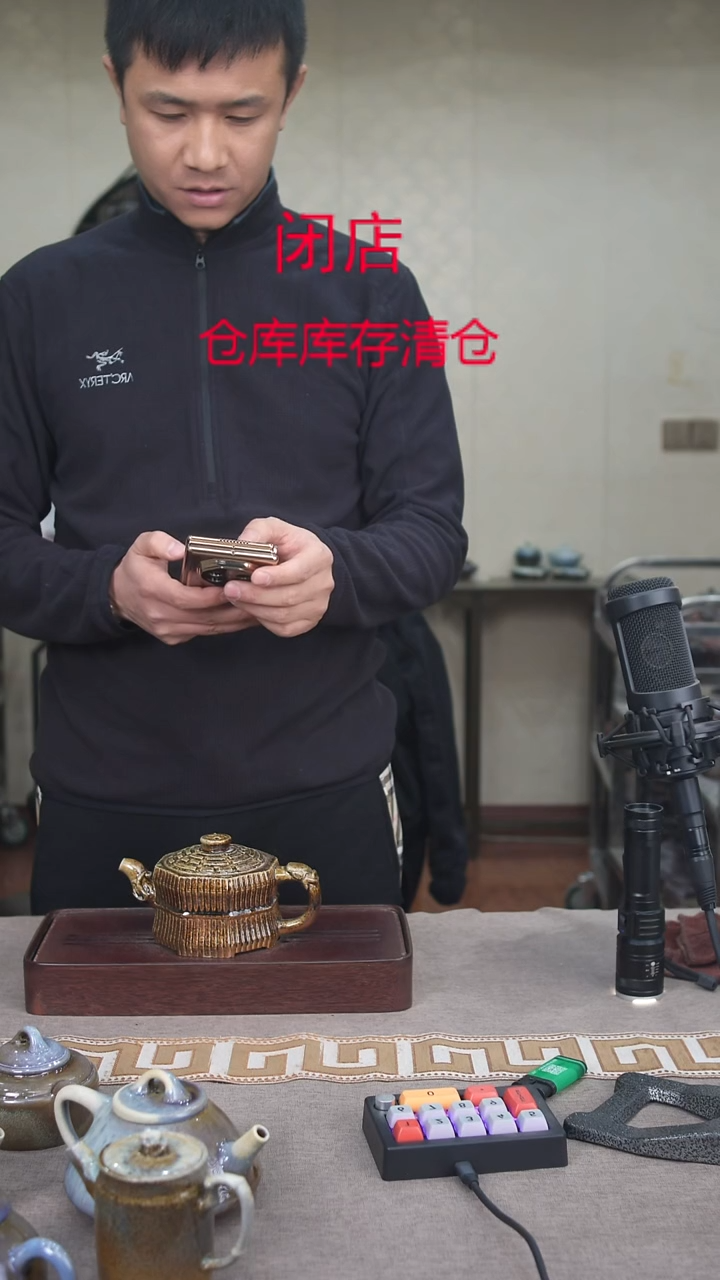 茶壶紫砂宜兴柴烧紫砂壶
