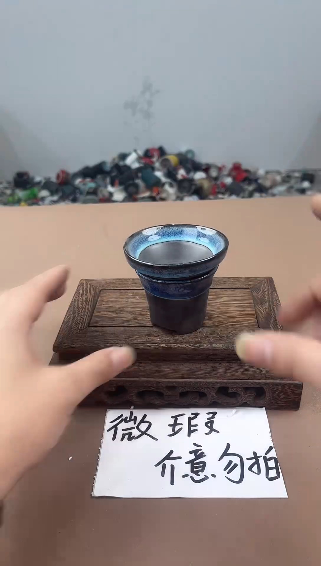 陶瓷双饮款11111111
