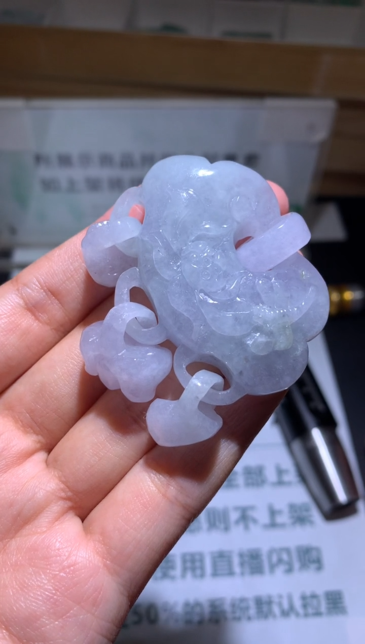 【闪购商品】定制翡翠未镶嵌-毛货-不退不换