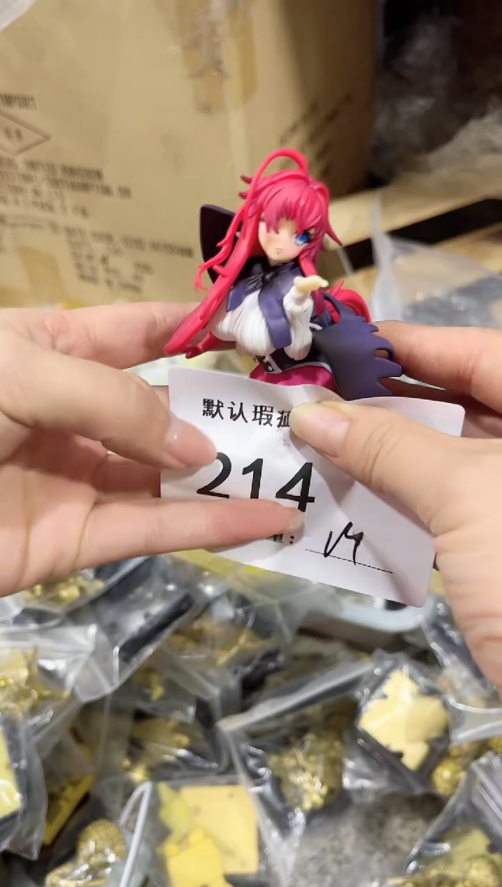 【214】1个 可莉散货玩具模型