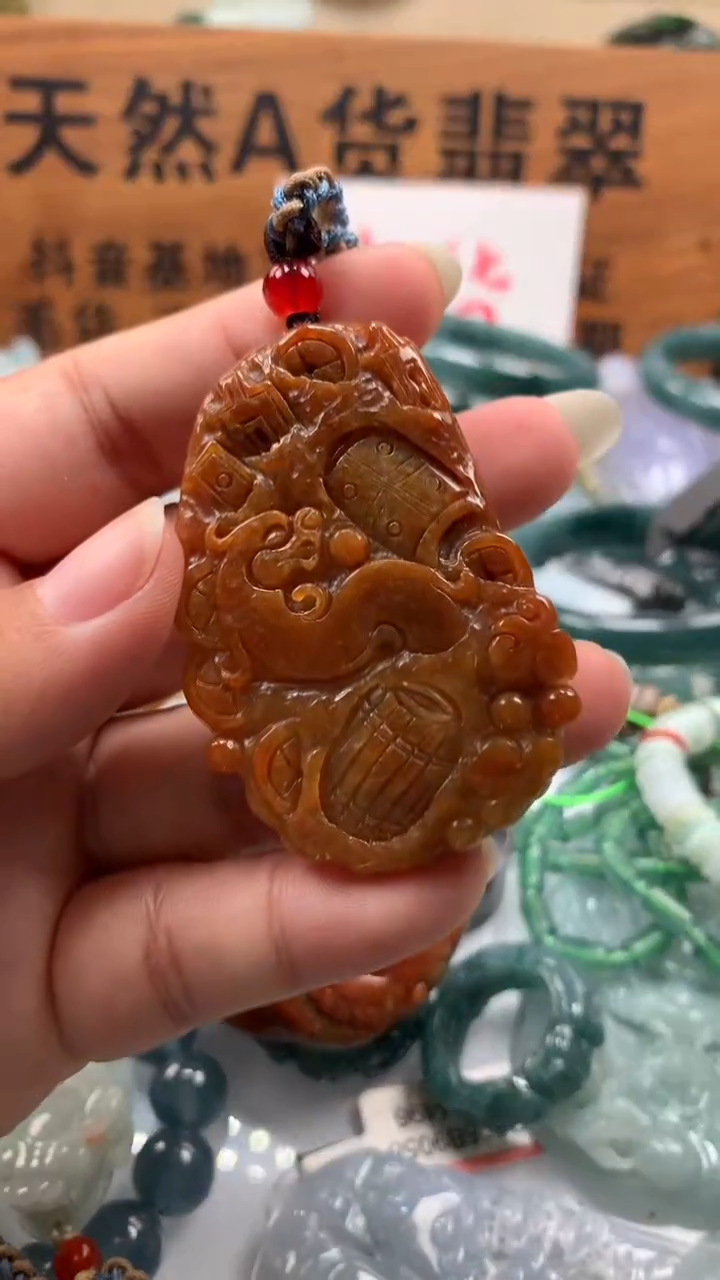 【闪购商品】翡翠颈饰未镶嵌保真天然A货翡翠