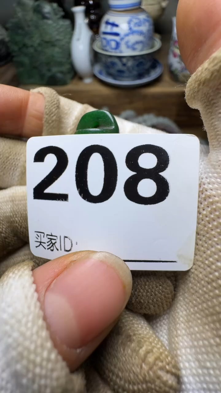 善*佳合创意屋专属链接
