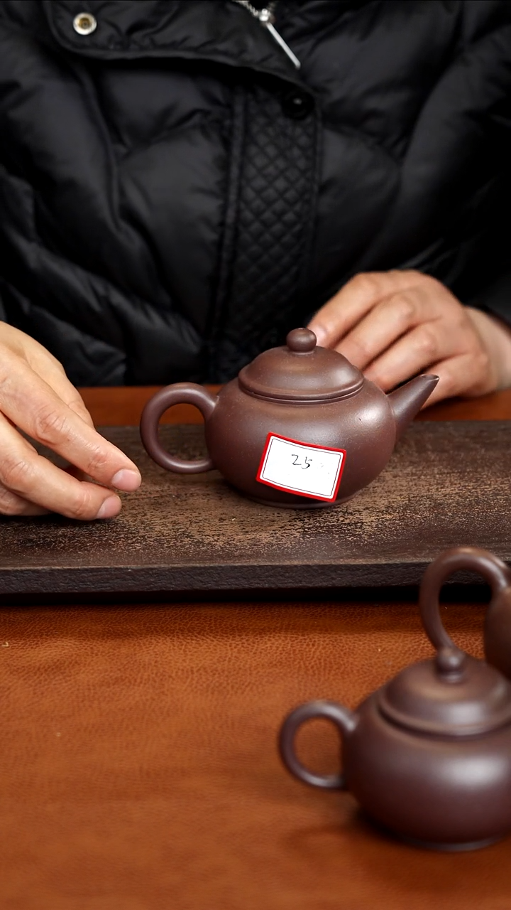 茶壶紫砂40目紫泥水平