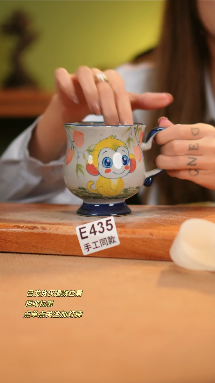 【闪购商品】其他E435窑林瓷业瓷器