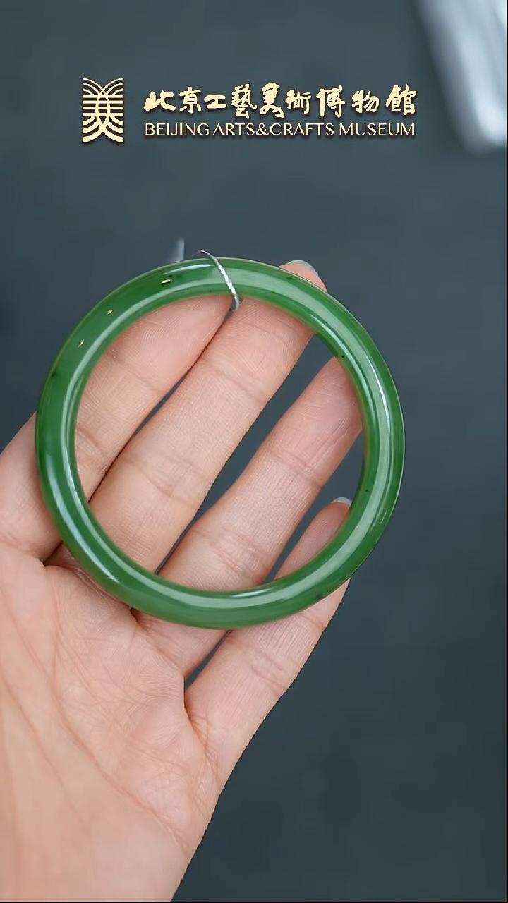 【闪购商品】和田玉手镯未镶嵌B0215GMD265碧玉乌兰海细条手镯