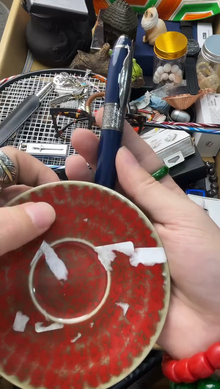 【闪购商品】瓷片售后  七天无理由