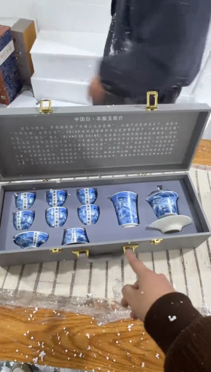 【闪购商品】其他@@@@@@@@@@@@@