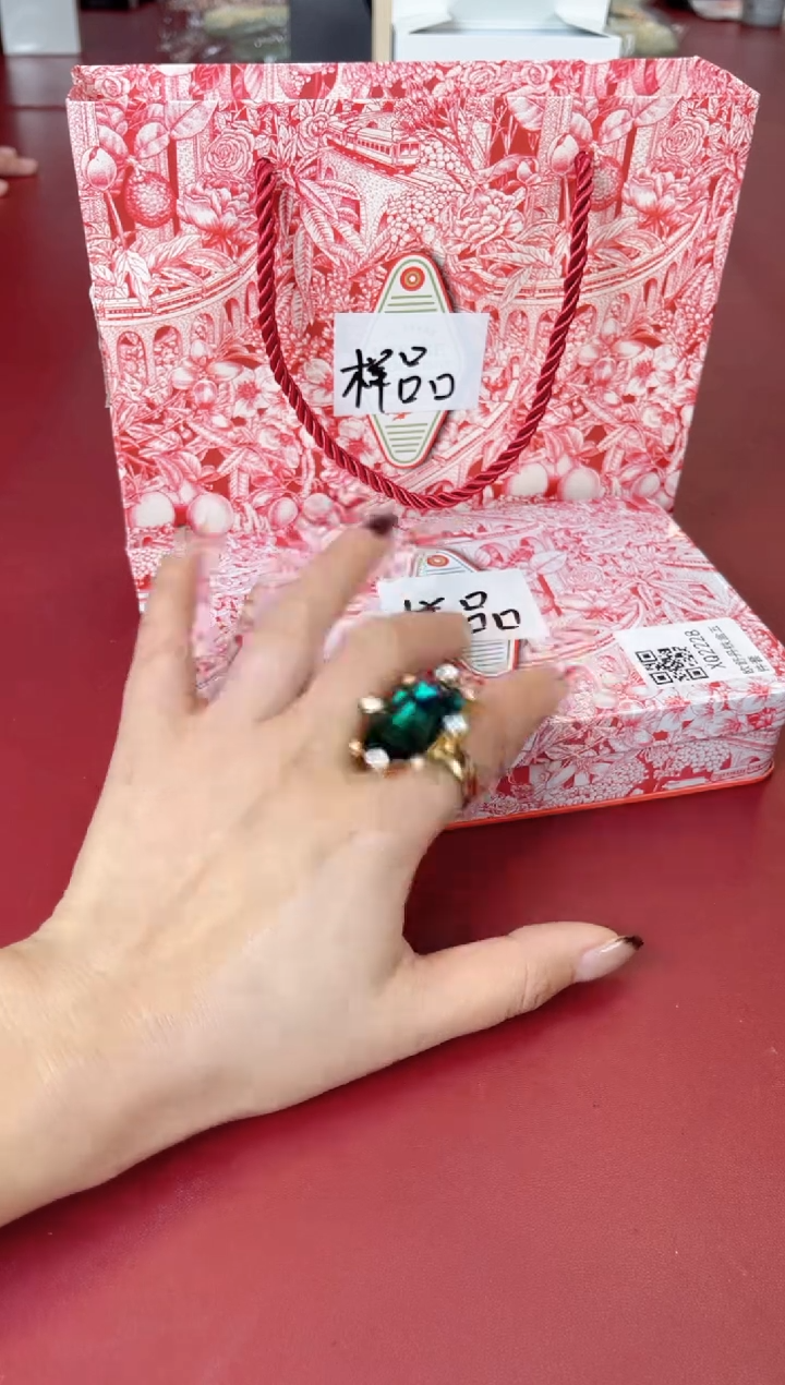 瓷片别算了真划算@@XQ2228