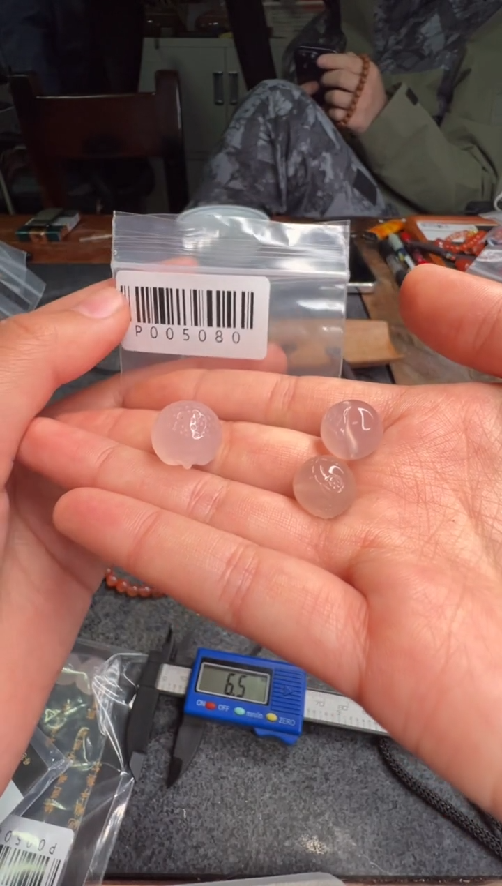 【闪购商品】玛瑙/玉髓雕珠未镶嵌p5080