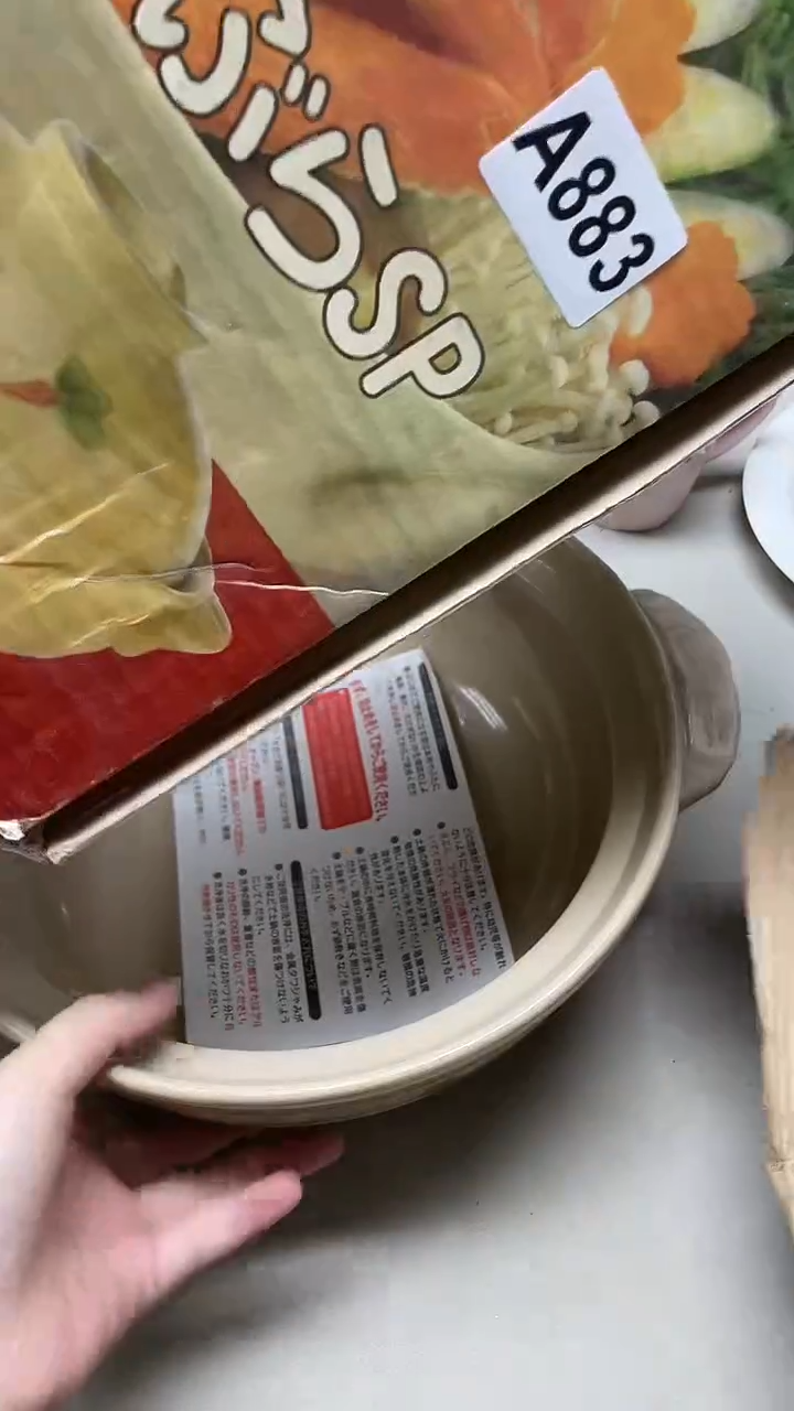 瓷片用****8用户7818090131538+++883++++
