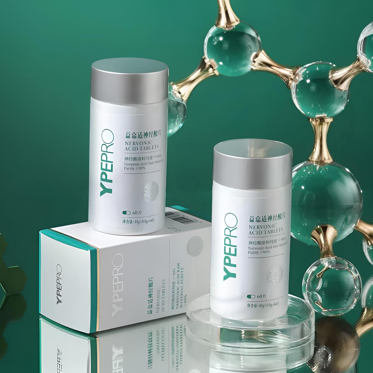 YPEPRO益嘉适神经酸片糖片压片糖果 正品60片/瓶学生老年人