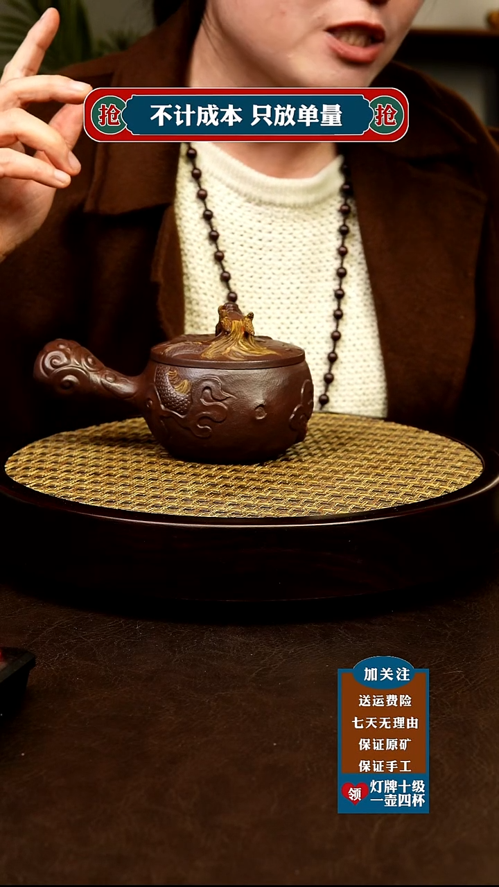 茶杯紫砂原矿紫砂茶具