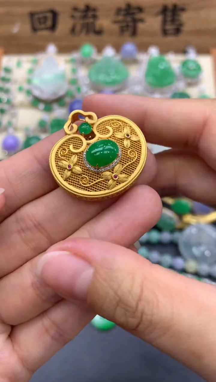 【闪购商品】翡翠颈饰18K金镶嵌643-中国好珍宝