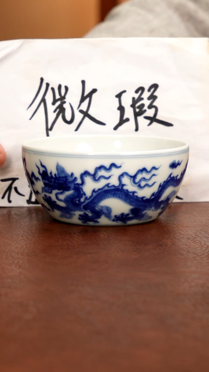 五里雾品牌福利宠粉