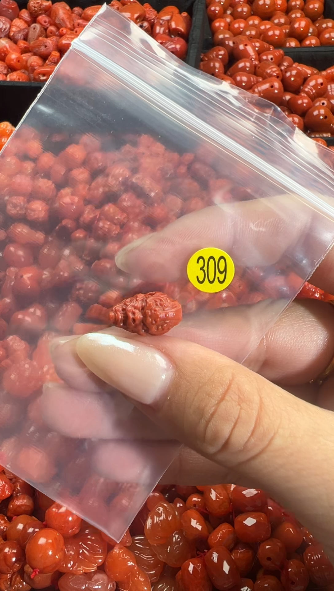 颈饰未镶嵌南红玛瑙1