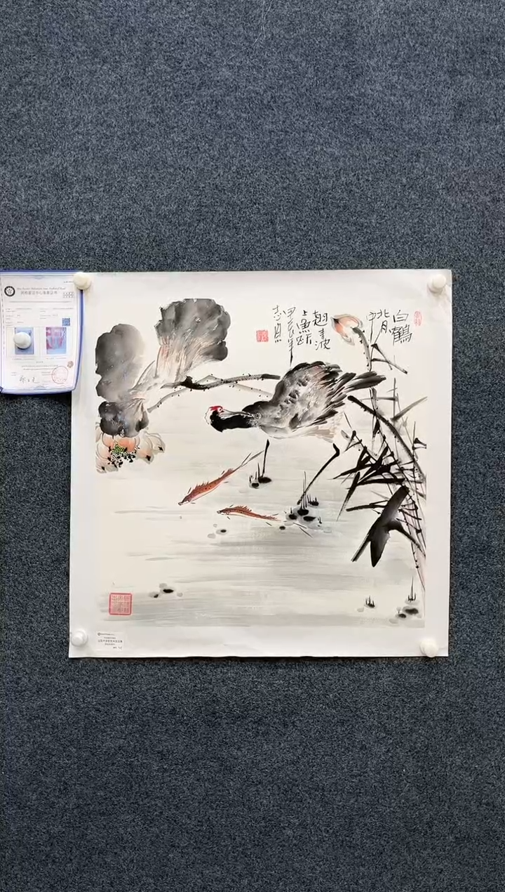【闪购商品】国画2.5-艺术-郑志宗-卢浮宫原作斗方09