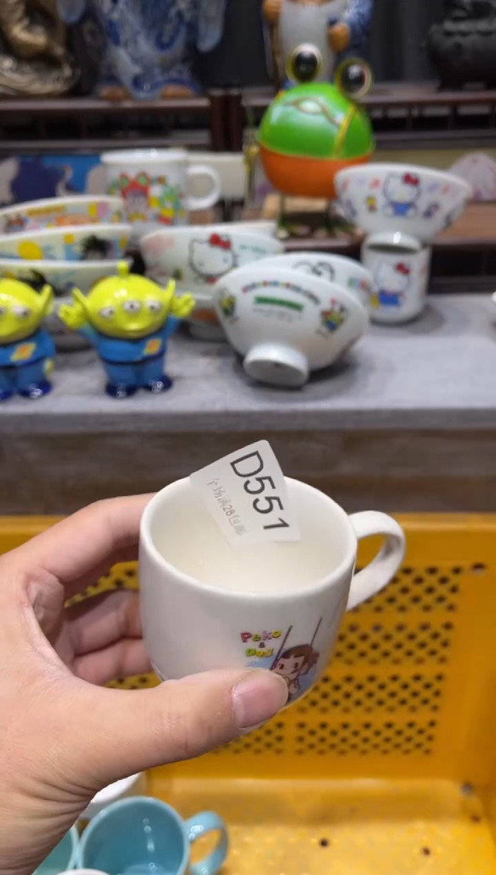 瓷片晴?闪购商品专用链接