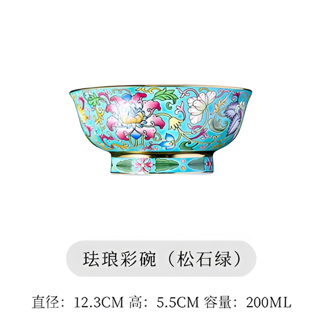 【十一窑】12.3*5.5CM 珐琅彩碗（松石绿）描金牡丹缠枝莲碗 礼盒装