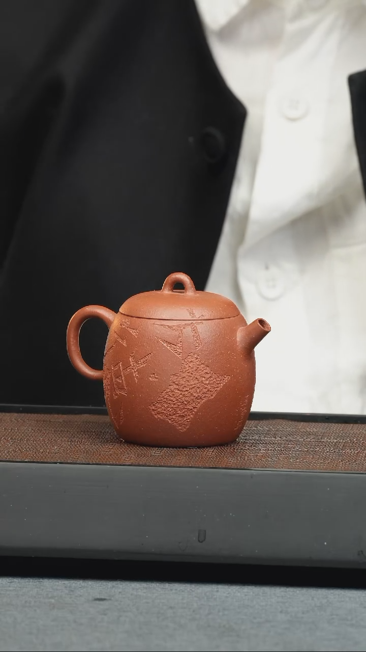 【闪购商品】紫砂茶壶五堂 太平壶