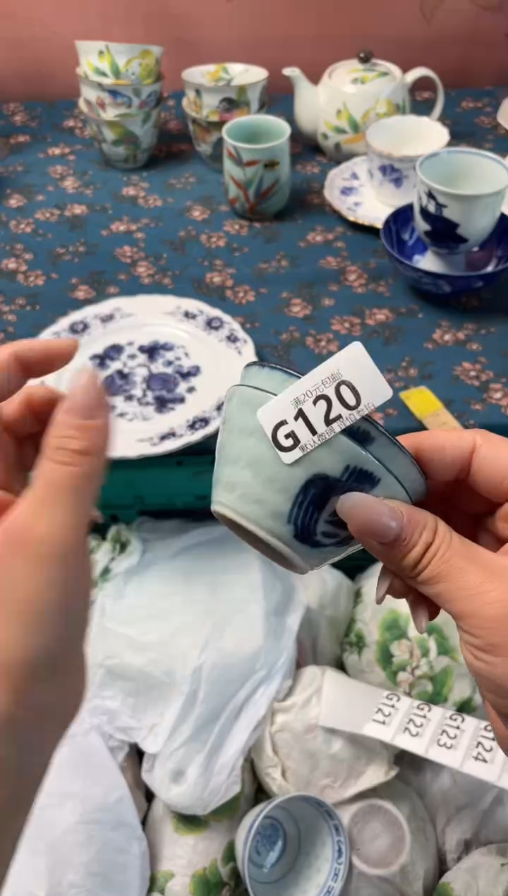 瓷片叫***?瓷器瓷器G120