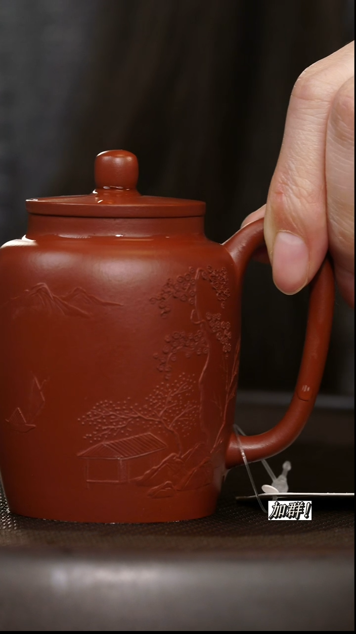 茶壶紫砂JH126212大红袍宫灯130c
