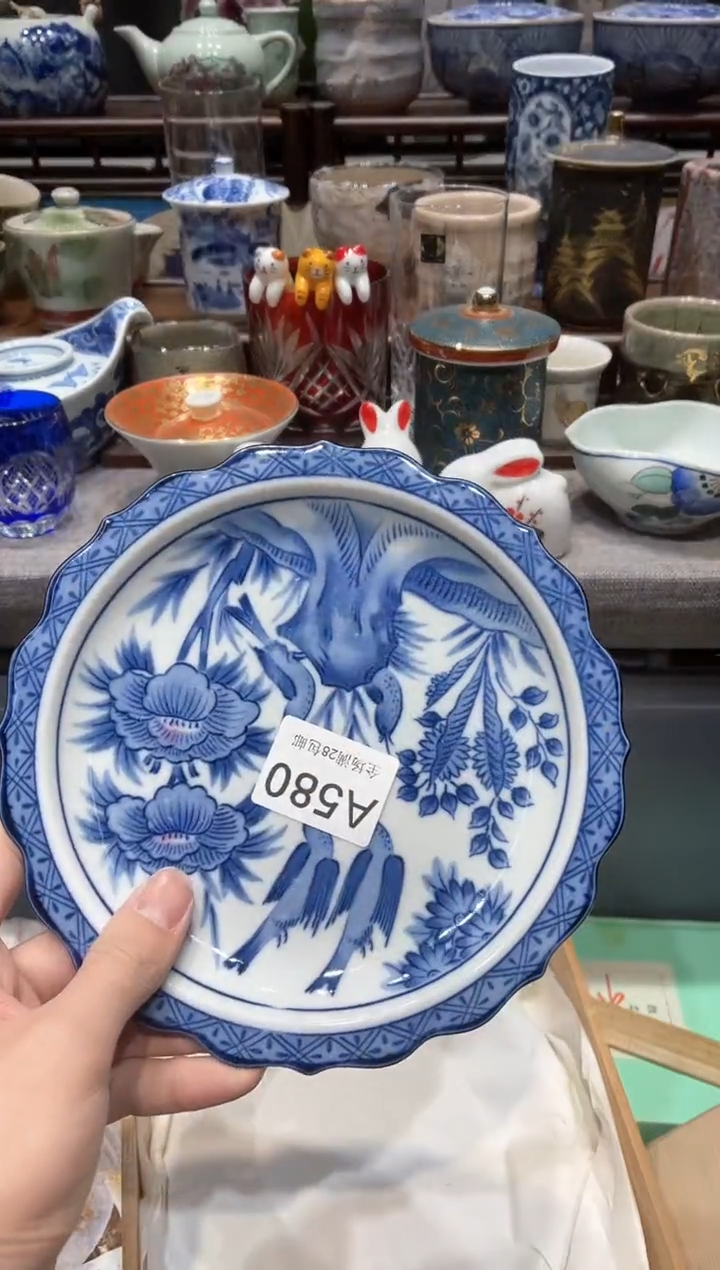 【闪购商品】瓷片闪购商品专用链接