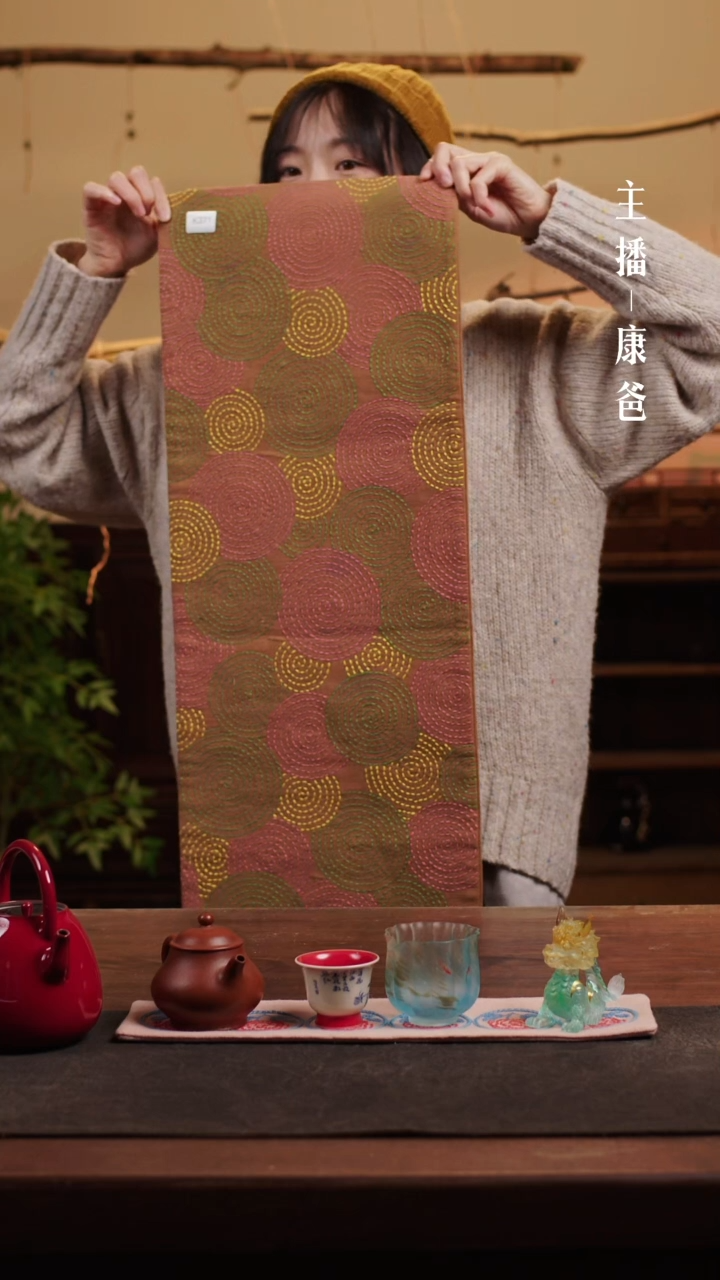 【闪购商品】摆件K371                