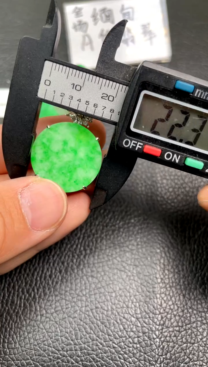 【闪购商品】翡翠吊坠(不含链)银S925镶嵌吊坠