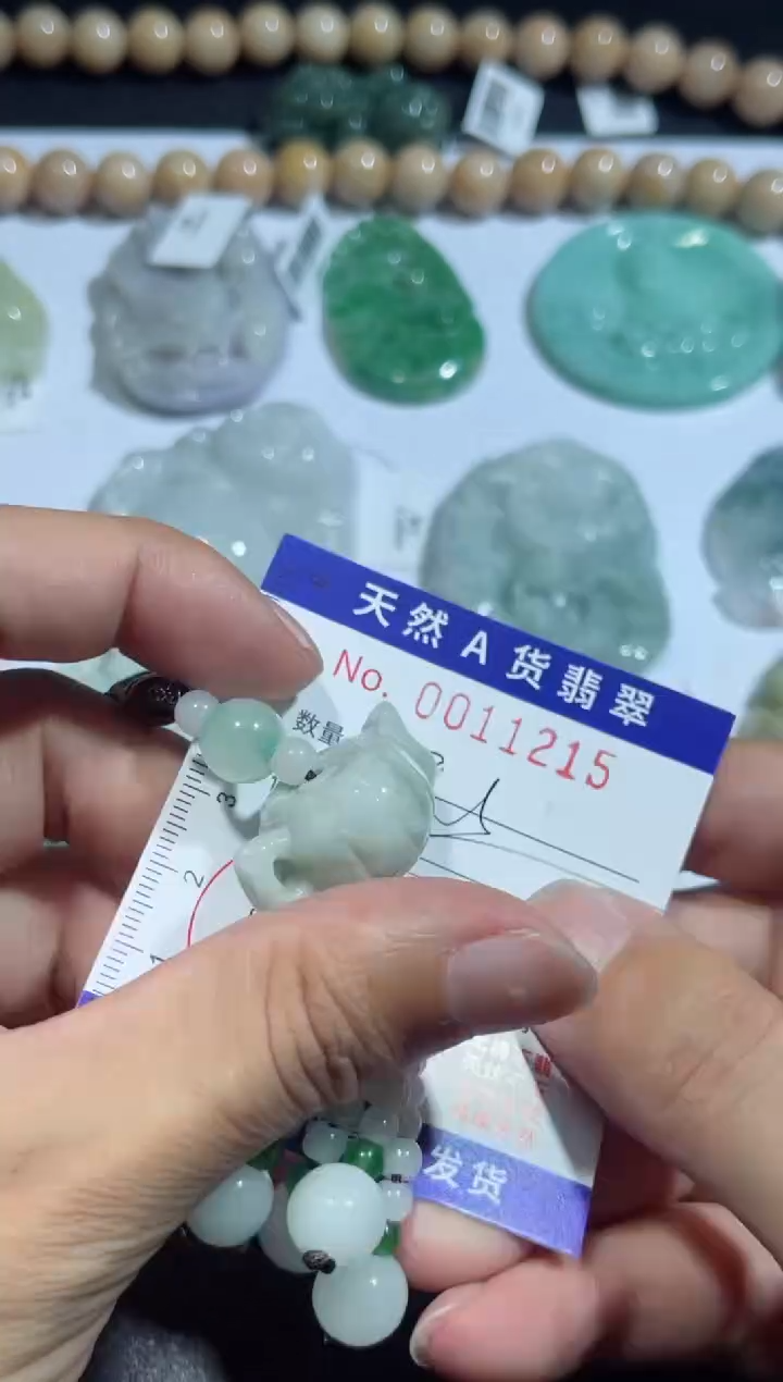 【闪购商品】翡翠颈饰未镶嵌00011215